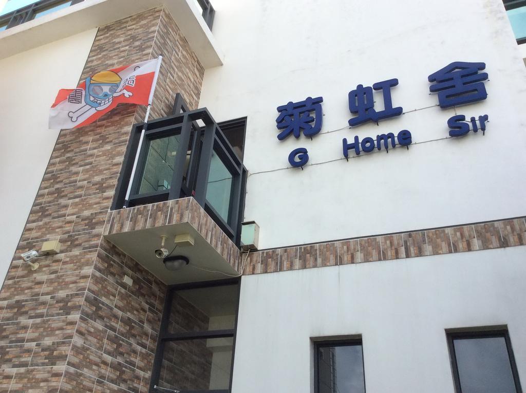 G Home Sir B&B Magong Buitenkant foto